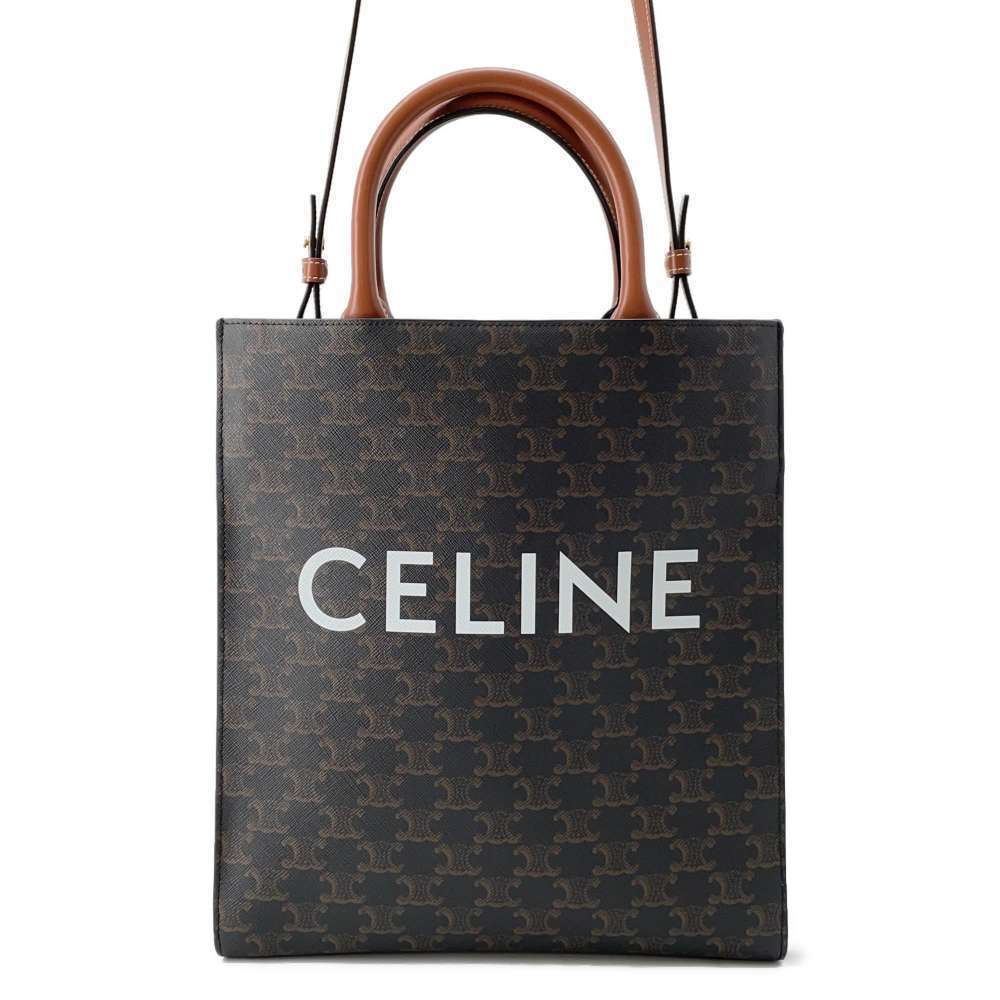 Celine Vertical Cabas Leather Tote Bag Shoulder Handbag